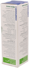 Komponist 9 Tensivel Jahrhundert xxi von 50 ml Komponist 9 Tensivel Jahrhundert xxi von 50 ml