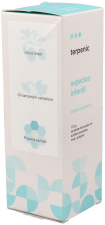 Expectus Balsamico-Sirup f&uuml;r Kinder, 100 ml