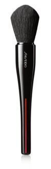 Shiseido Maru Fude Mehrzweckb&uuml;rste