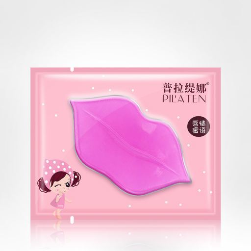 Pilaten Pflegende Lippenmaske