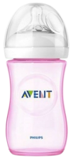 Naturflasche 260 ml Naturflasche 260 ml