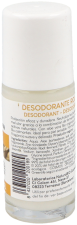 Roll-On Deodorant Empfindliche Haut 50 ml