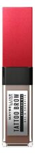 Tattoo Brow 36H Styling Augenbrauengel 6 ml Tattoo Brow 36H Styling Augenbrauengel 6 ml