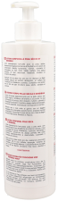 Lotion f&uuml;r trockene und empfindliche Haut, 500 ml