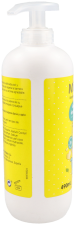 Dermoprotektives Shampoo-Gel 490 ml